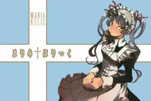 Maria † Holic, Anime girls, Shinōji Matsurika