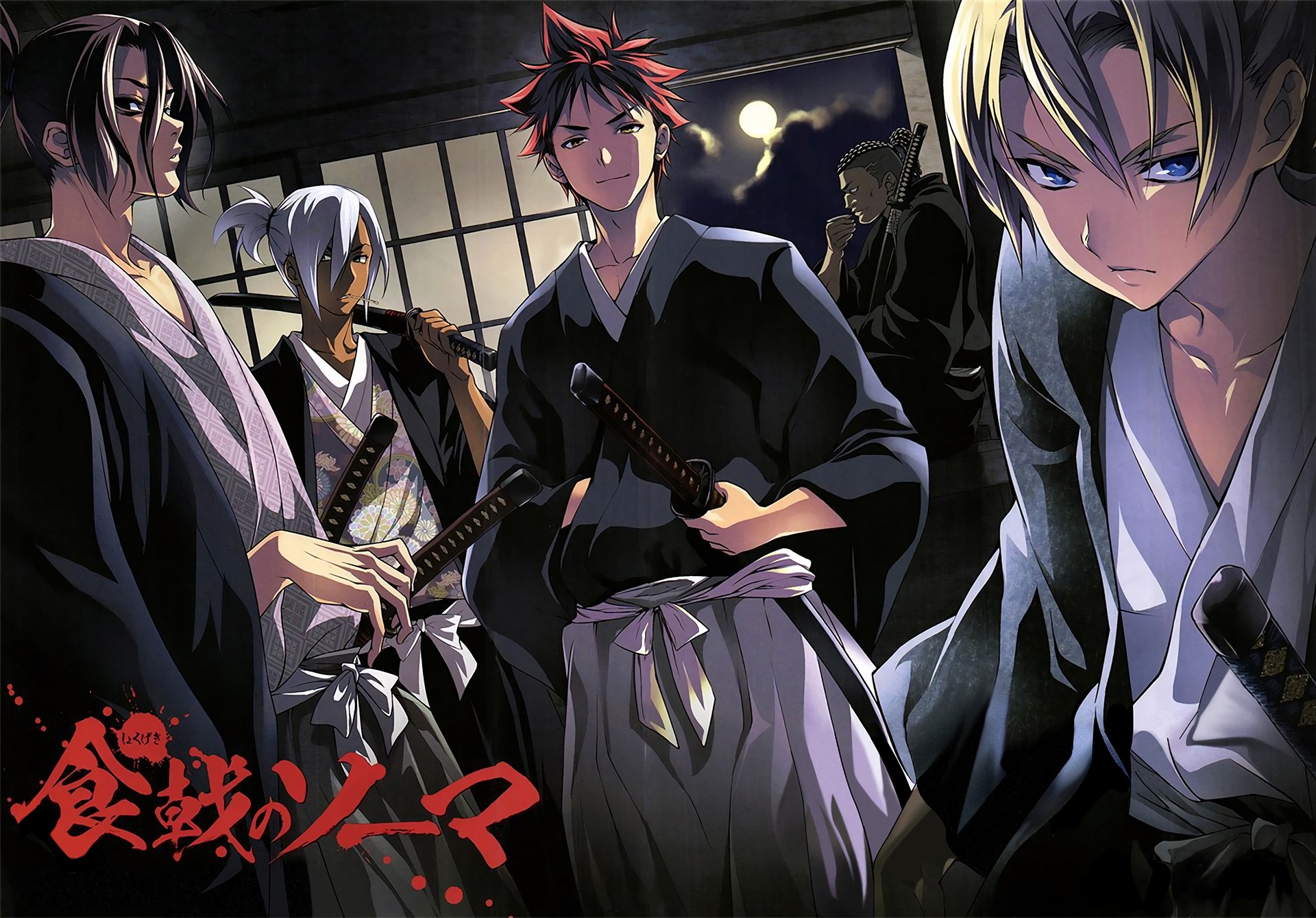 HD wallpaper: Anime, Food Wars: Shokugeki no Soma, Sōma Yukihira, pink  color