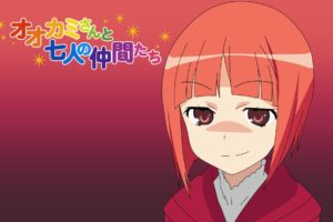 Ookami san to Shichinin no Nakama tachi, Anime girls, Akai Ringo