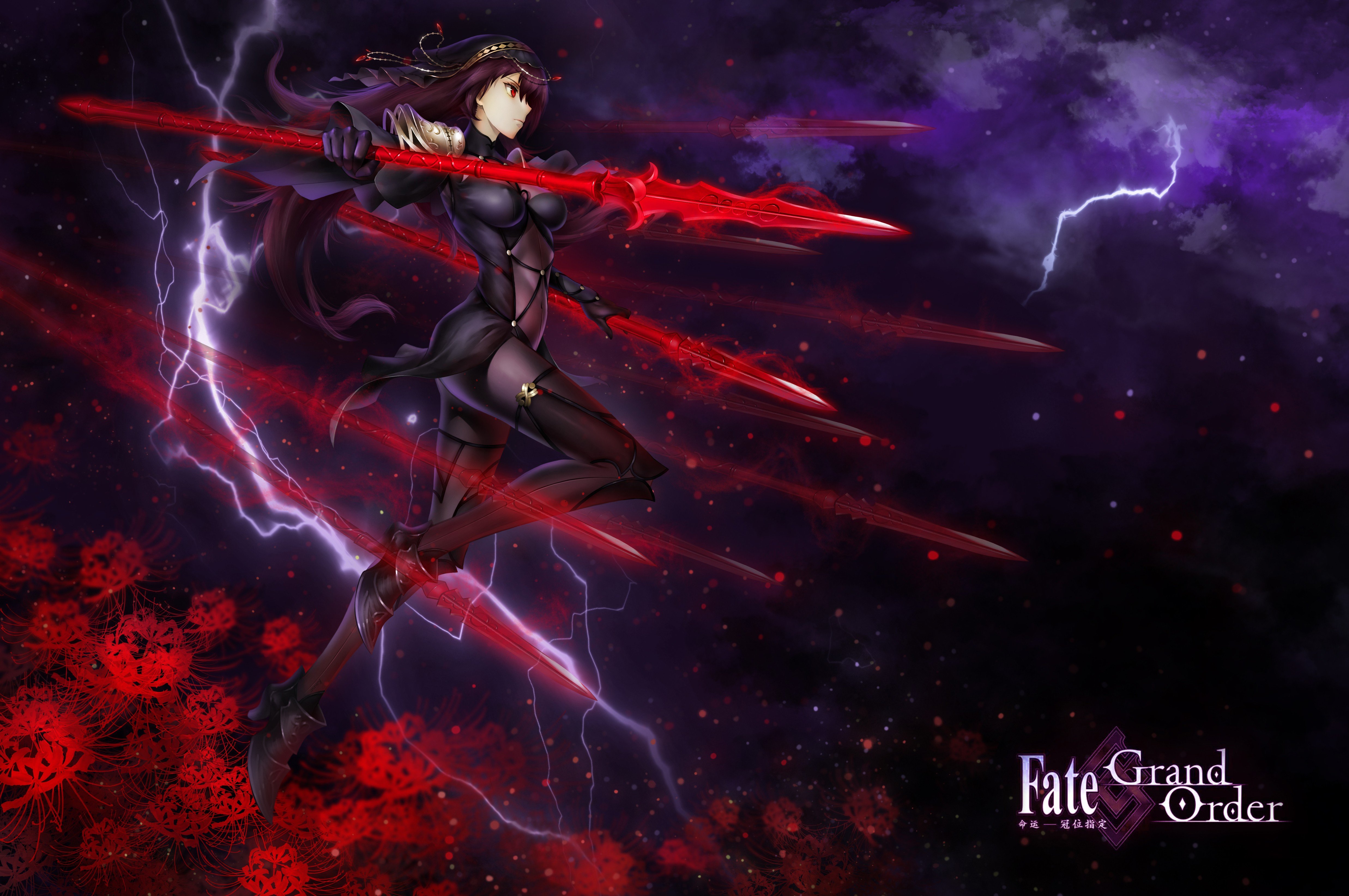 free download scathach fate