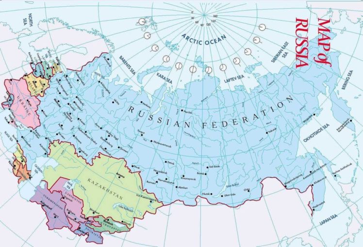 Russian, Map HD Wallpaper Desktop Background