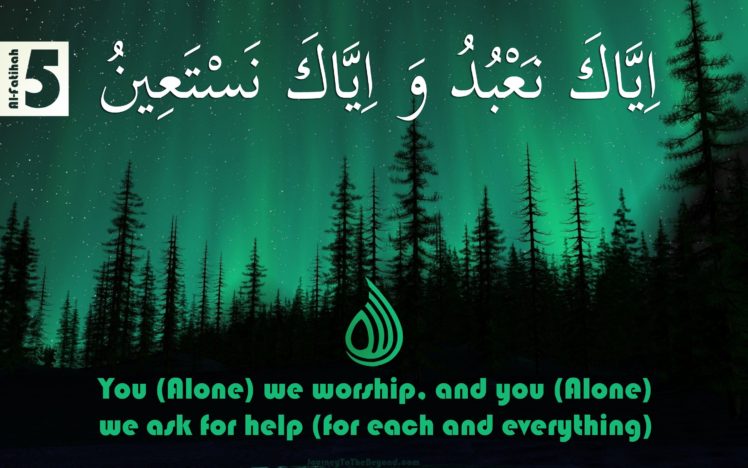 Quran Islam Worship Hd Wallpapers Desktop And Mobile Images Photos