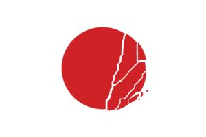 Japan, Flag, Broken