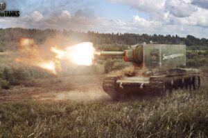 World of Tanks, KV 2, Tank