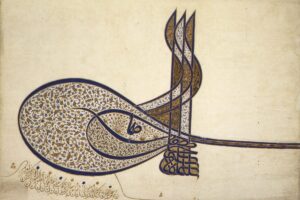 Ottoman Empire, Tughra, Turkey, Calligraphy